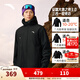 安踏（ANTA）三合一防潑水外套丨戶(hù)外加絨軟殼衣男防暴雨拼色耐磨登山防風(fēng)衣 【搖粒絨三合一】基礎黑6610-5 L (男175)