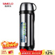 SIMELO施美樂(lè )旅行車(chē)載保溫壺不銹鋼戶(hù)外便攜大容量保溫水壺 本色 1.8L