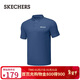 斯凱奇（Skechers）男士針織短袖POLO衫百搭時(shí)尚休閑P225M084