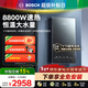 博世（BOSCH）即熱式電熱水器8800W 小體積浴室洗澡速熱熱水器 1秒出熱水 水伺服變頻恒溫 BHI-S88