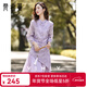 梵希蔓（vimly）新中式國風(fēng)重工繡花連衣裙女秋季新款長(cháng)袖改良旗袍 紫色 S