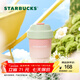 星巴克（Starbucks）杯子 多肉花園系列 不銹鋼桌面杯高顏值可愛(ài)便攜隨行杯男女士送禮 不銹鋼杯380ml