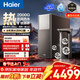 海爾（Haier）凈水器鮮活水ProMax2000G凈熱一體3.0溫熱水5.3l/min凈水機巨量恒溫艙凈水機6年長(cháng)效膜 R988