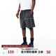 FPA潮牌撞色哈蘇輕薄訓練短褲寬松直筒簡(jiǎn)約休閑運動(dòng)五分褲男款 深灰色 M