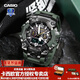 卡西歐（CASIO）【新年禮物】手表男G-SHOCK大泥王黑金太陽(yáng)能電波潮流運動(dòng)電子表 GWG-B1000-3APR三代泥王-摩登綠
