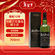 雅柏（Ardbeg）10年 阿貝 蘇格蘭艾雷島威士忌 700ml 46度 禮盒裝 年貨送禮