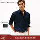 Tommy Hilfiger【牛津紡】25秋冬新款男女商務(wù)休閑易打理純色條紋長(cháng)袖襯衫 【牛津紡微彈襯衫】-深藍色FAP L （推薦：150-165斤）