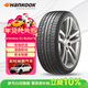 韓泰（Hankook）汽車(chē)輪胎 215/55R16 97W H452 適配邁騰/思域/凌派/享域/標致308