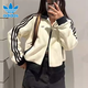 阿迪達斯（adidas）三葉草外套女子2025春女雙拉鏈立領(lǐng)時(shí)尚潮流運動(dòng)休閑針織寬松夾克 JN0722 L