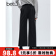 百圖（betu）女裝2025年冬季新款休閑闊腿褲顯瘦寬松高級感九分褲褲子2511T67 炭灰 S