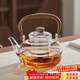 憶壺茶茶壺玻璃煮茶壺加厚燒水壺玻璃提梁壺養生壺電陶爐煮茶壺套裝 【透明加厚】山河提梁壺1100ml