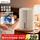 小熊（Bear）【除菌輕音】無(wú)霧加濕器 家用臥室母嬰幼兒專(zhuān)用空氣凈化加濕器 辦公桌面小型冷蒸發(fā)增濕JSQ-F40J1