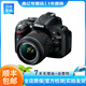 尼康（Nikon) D5200 d5300 D5500 D5600 D5100入門(mén)級二手單反相機 D5200(18-105mm VR)套機 99新