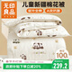 無(wú)印良品100%棉花被 里外全棉純棉被芯學(xué)生宿舍單人秋冬被子5斤150*200cm