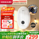康佳（KONKA）即熱式電熱水器 家用速熱6500W免打孔變頻恒溫免儲水洗澡熱水龍頭DJ65-KSDTF04