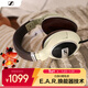森海塞爾（Sennheiser）HD599 有線(xiàn)HIFI耳機 高保真音樂(lè )耳機頭戴式游戲耳機 象牙白 禮物送男女友學(xué)生