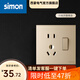 西蒙（SIMON）開(kāi)關(guān)插座  E6系列香檳金色   86型墻壁家用強電電源開(kāi)關(guān)電工清單 五孔帶開(kāi)關(guān)（單控）