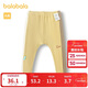 巴拉巴拉童裝女童褲子寶寶長(cháng)褲打底褲秋裝2025春裝可愛(ài)洋氣萌208125123001