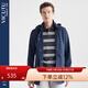威可多（VICUTU）男士春款風(fēng)衣商務(wù)通勤休閑輕薄連帽簡(jiǎn)約風(fēng)衣 藏青 M
