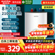澳柯瑪(AUCMA)小廚寶迷你熱水寶廚房寶6升/8升上出水洗碗洗手速熱小型廚寶洗菜即熱儲水式電熱水器小廚寶 8L 2100W 上門(mén)安裝/水電分離/防電墻