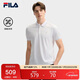 FILA 斐樂(lè )官方領(lǐng)航POLO短袖t恤2025年夏季時(shí)尚休閑涼感上衣男子針織衫