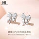 DAISY DREAMS999銀針蝴蝶結耳釘女輕奢高級感耳環(huán)耳飾品禮盒裝新年禮物送女友 【999銀針】蝴蝶耳釘