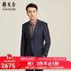 雅戈爾西服男227款商務(wù)西服羊毛面料高端系列工藝精湛商場(chǎng)同款 藏青 L 175/96A