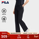 FILA 斐樂(lè )官方女士針織長(cháng)褲夏季新款時(shí)尚簡(jiǎn)約基礎休閑喇叭褲 傳奇藍-NV L