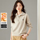 雪中飛（SNOWFLYING）半拉鏈翻領(lǐng)針織上衣秋冬休閑減齡純色字母刺繡內搭毛衣女式針織衫