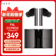 FIIL CC Pro2斐耳智能降噪真無(wú)線(xiàn)藍牙耳機商務(wù)小金標認證長(cháng)續航手機電腦筆記本通話(huà)降噪耳機 鈦空灰-Hires金標音質(zhì)
