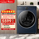 小天鵝（LittleSwan）滾筒洗衣機全自動(dòng)家用 帶烘干洗烘一體【小烏梅2.0高奢版 TD10VE60】以舊換新
