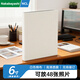 Nakabayashi仲林插頁(yè)式相冊本48張6寸 布藝插袋式家庭影集/橫版相冊簿照片書(shū) 白色 A-COPK-480W