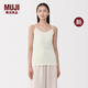 MUJI 女式 桑蠶絲 吊帶衫 女士背心女款女裝 26年春季新品 FCC16C6S 米白色 XL （165/92A）