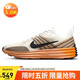 耐克NIKE運動(dòng)休閑鞋男子LUNAR ROAM運動(dòng)鞋DV2440-101白/卡其42.5