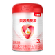 貝因美（Beingmate）咨詢(xún)可裸價(jià)】愛(ài)加 嬰幼兒配方免疫成長(cháng)奶粉含乳鐵蛋白 3段350克