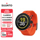 頌拓（SUUNTO）RUN 輕量馬拉松運動(dòng)腕表 跑步戶(hù)外智能手表生日禮物 硅膠焰風(fēng)橙