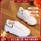 OLJ奢侈高端品牌小白鞋女夏季2025年新款真皮增高時(shí)尚百搭休閑板鞋 米紅 37