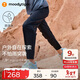 moodytiger兒童褲子拒水耐磨春秋季男童長(cháng)褲彈力寬松高彈女童長(cháng)褲戶(hù)外防蚊褲