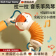 RICH YOUR HOME德國品質(zhì)早教玩具嬰兒0-1歲手風(fēng)琴寶寶6個(gè)月年新款嬰幼兒安撫玩具 獅子手風(fēng)琴[送電池+螺絲刀]