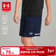 安德瑪（Under Armour）男童運動(dòng)短褲兒童夏運動(dòng)短褲男大童針織休閑輕薄綜訓短褲 藍色 160 【尺碼偏小，按正常拍大一碼】
