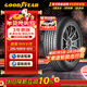 固特異（Goodyear）汽車(chē)輪胎 235/55R19 101V EGP SUV 御乘二代SUV 原配探界者/威然