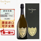 唐培里儂（Dom Perignon）王 唐培里儂熒光發(fā)光 粉紅 法國進(jìn)口 750ml 香檳王【禮盒裝】
