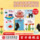 包郵 創(chuàng  )意大師拉拉翻翻大驚喜系列（套裝6冊）【0-3歲】洞洞翻翻書(shū) 諾瑞捉迷藏+晚安諾瑞+翻一翻大驚喜+翻一翻怪獸喜歡吃什么+拉一拉是大還是小+拉一拉一個(gè)還是很多 中信出版社圖書(shū)