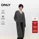 ONLY冬季舒適通勤簡(jiǎn)約含綿羊毛套裝針織衫女|124413031 E39 磁鐵灰色 S (160) 80A