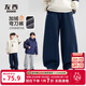 左西童裝男童加絨褲子秋冬款兒童加厚運動(dòng)褲2025新款中大童彎刀褲 深藏青【430g銀狐絨保暖】 150 建議身高150cm左右