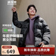 波司登冬季羽絨服男女情侶同款短款立領(lǐng)新國標90絨學(xué)生百搭外套