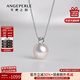 天使之淚akoya海水珍珠項鏈18K金吊墜單顆簡(jiǎn)約百搭戴妃款新年生日禮物送禮 18K金白扣頭銀鏈9-9.5mm