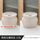 德蒂芙超值沙縣小吃瓦罐蒸蛋湯罐耐高溫罐帶陶瓷隔水家用一人份燉盅陶瓷 白色燉罐450ml（2個(gè)裝）