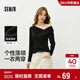 森馬（Semir）長(cháng)袖T恤女春季短款不對稱(chēng)蕩領(lǐng)斜肩露肩緊身2026上衣109126101001