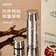 大卡純鈦保溫杯雙層鈦高端鈦燜茶杯燜泡水杯戶(hù)外車(chē)載女士高顏值水杯 銀花綺夢(mèng)【內外純鈦+磁吸杯蓋+禮盒】400ml
